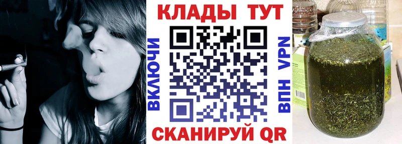 Где найти наркотики Дюртюли Галлюциногенные грибы  Конопля 
