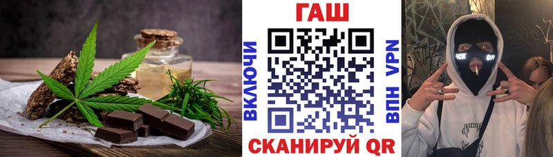 купить  сайты  ОМГ ОМГ как зайти  Canna-Cookies конопля  Дюртюли 
