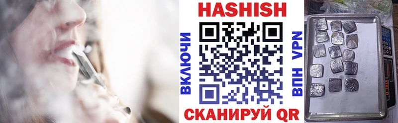 ГАШ Изолятор дарнет шоп ОМГ ОМГ ССЫЛКА Дюртюли
