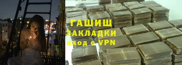 mix Гусев