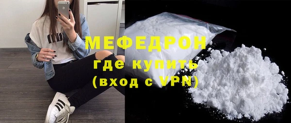 скорость Горно-Алтайск