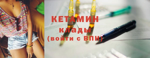 марки lsd Горняк