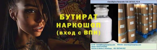 марки lsd Горняк