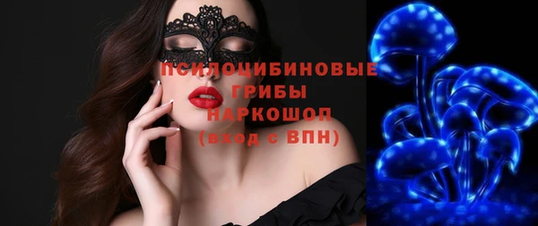 mix Гусев