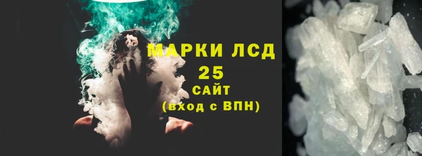 mix Гусев