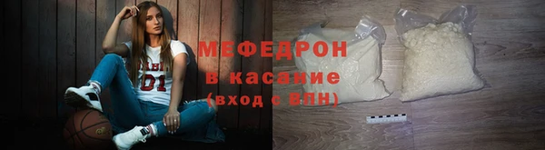 mix Гусев
