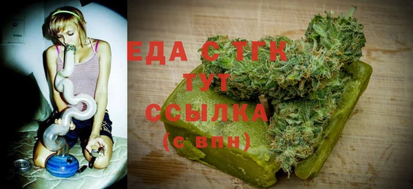 марки lsd Горняк