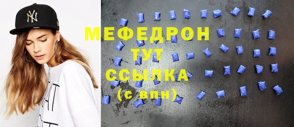 mix Гусев