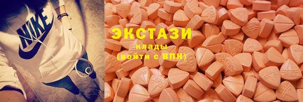 2c-b Гусиноозёрск