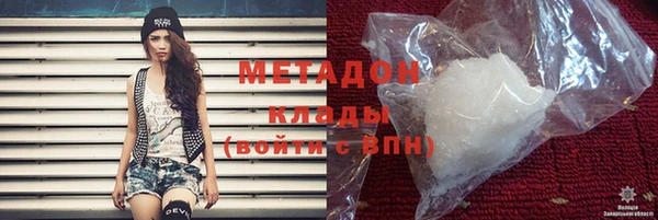mix Гусев