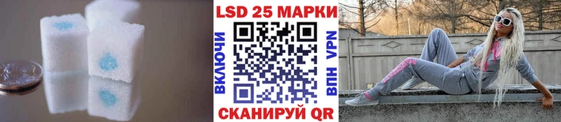 Лсд 25 экстази кислота  Дюртюли 